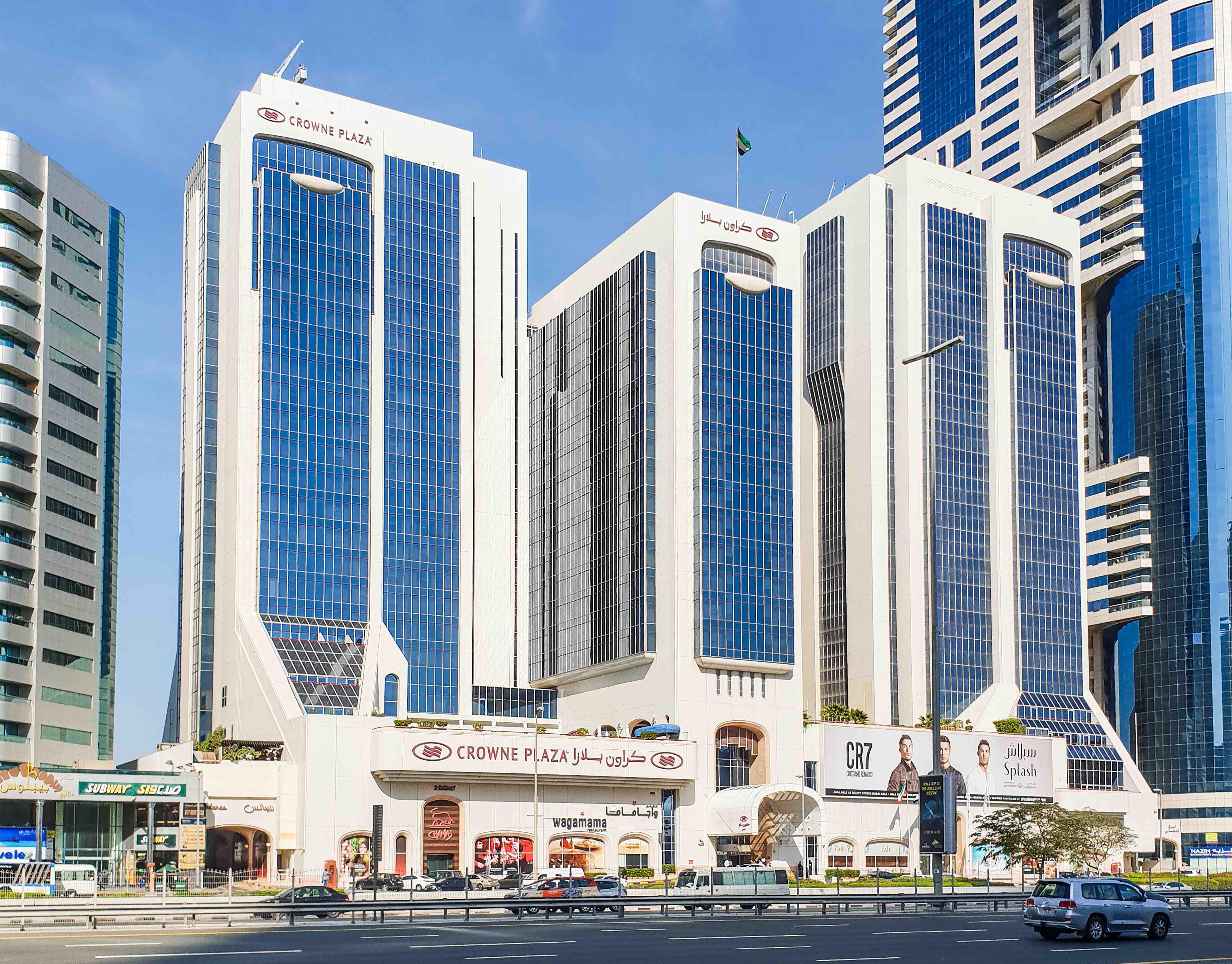Millennium Plaza Downtown, Dubai Hotel Eksteriør billede